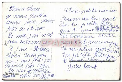 Bukiet barwnych daliów — Urodziny — Imprimerie Dalliance, n°1380 — Rewers