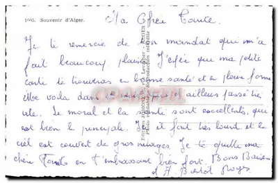 Argélia — Algéria — Lembrete de Argel — Editor Jomone, n° 1005 — Verso