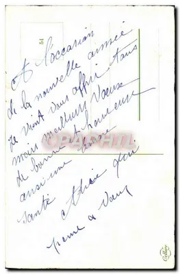 Bouquet de pensées — 'Heureuse Année' — Wydawca Colline, n° 54 — Rewers