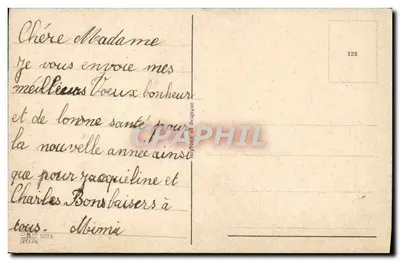 Menina brincando com folhas de trêfola — Boa Ano — editor não visível — Verso