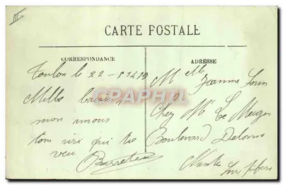 Katastrofa pancernika "Liberté" — Po wybuchu — 25 września 1911 — LL. — Rewers