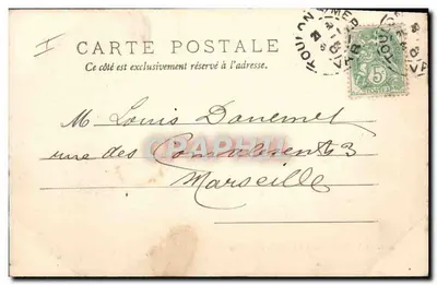 Visita oficial a bordo da Escadra — Edição Giletta, fot. Nice, n°450 — Verso