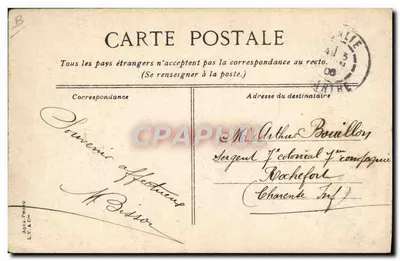 Circuit de la Sarthe — Sortie de Lamnay — L.V.S.C. — wydawca L.Y.A.C.H. — Rewers