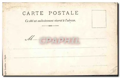 Feest van automobielen — Avond van de Vereniging van Vrienden van het Auto — Uitgever Lanière, Lyon — Achterkant