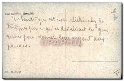 Janošík — Eda Kubíček — Mołopol — Reverso