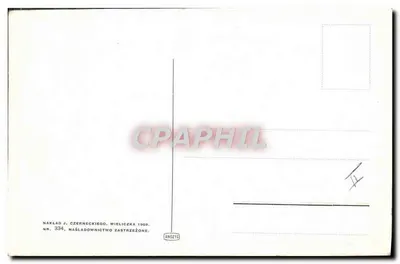 Brotmarkt — Straßenszene — H. Mikolasch, Verlag J. Czerneckiego, Nr. 334 — Rückseite