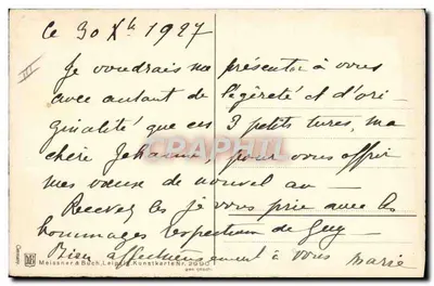 Trzech dzieci w kolorowych turbaniach — Nr 2990 — Meissner & Buch, Leipzig — Rewers