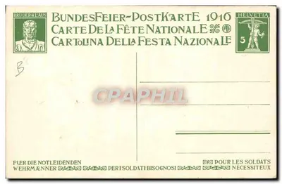 Soldato romano e donna durante la mietitura — H. C. Fountier — G. F. Frey, Zurigo — Verso