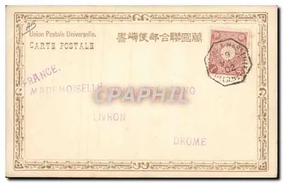 Paesaggio invernale — case innevate — Union Postale Universelle, Livron — Verso