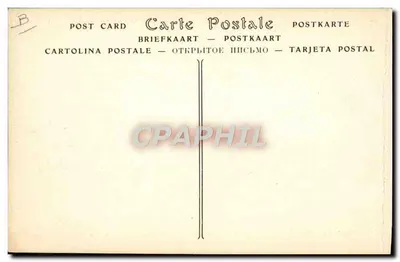 सैन्य जहाज LA RÉPUBLIQUE — 18 सितंबर 1909 को चार सैन्य विमान चालकों के साथ डूब गया — विमान के इतिहास — पीछे