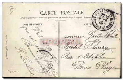 Dirigeable "Ville de Paris" — widok z tyłu hangaru w Sartrouville — J. Hauser, Paryż — Rewers