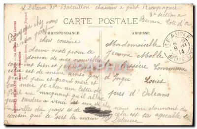 Widok na Halles de Beaune — wydawca La Galerie Fieras, numer serii nie widoczny — Rewers