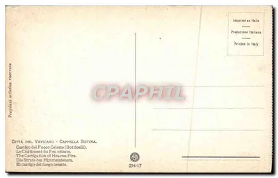 Castigo do Fogo Celestial — Botticelli — Cidade do Vaticano - Capela Sistina — Verso