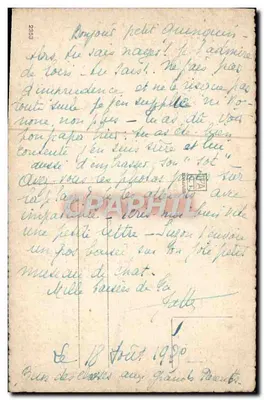 Mère et son enfant — Réplique de la peinture de Reynolds — éditeur inconnu — Verso