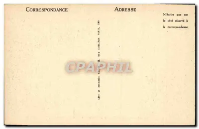 Awinion — Fontanna w Parku — LL — Rewers