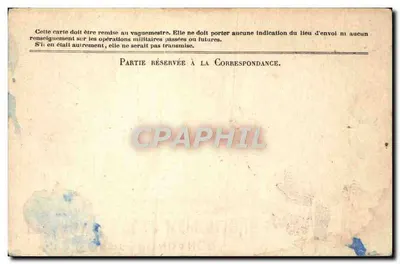 Corrispondenza delle Armate della Repubblica — Carta in franchigia — Mod. A — Impr. Nat. — Verso