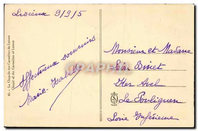 Interno della cappella delle Carmelitane di Lisieux — editore Denoël, n°40 — Verso