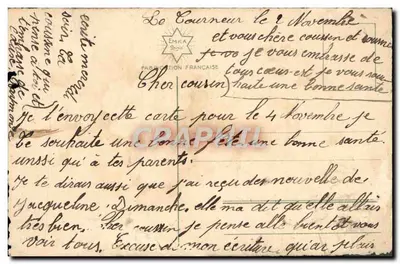 Arranjo de rosas e violetas — Boa Festa — Editor EMICA, série não visível — Verso