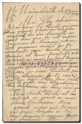 Toulouse - Cour de l'Hôtel de Lasbordes ou du Vieux Raisin — Fototipia Labouche Frères, Toulouse, n°23 — Verso