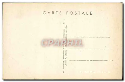 Nossa Senhora do Oratório — A Virgem — Dominfront — Verso