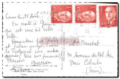 Alhambra — Dziedziniec Lwów — Garcia y Garcia, n°47 — Rewers