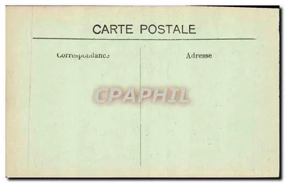 FEZ — Praça com a Fonte Ncjdjaraine — Posthuard, editora fotográfica em Fès — Verso