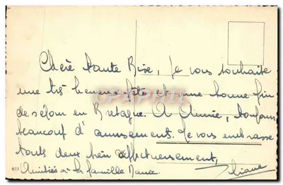 Wiener Kürsalo — Prefeitura e Jardim — editor desconhecido, n° de série 623 — Verso