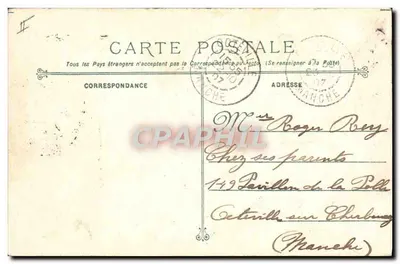 Wyrzut torpedy z pokładu statku szkolnego — Marynarka Wojskowa Francuska — Fototypia Bar — Toulon — Rewers