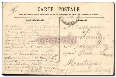 Baile a bordo de um navio-escola — Marinha Militar Francesa — M.B. 135 — Verso