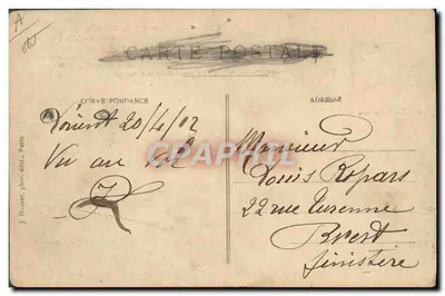 Monoplane Blériot, piloted by Louis Kuhling — The Birds of France — J. H. publisher — Back