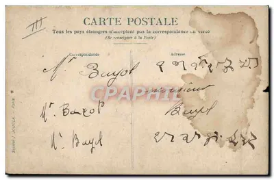 Samolot nr 31 — Circuit de l'Est 1910 — M. Gaillars — Rewers
