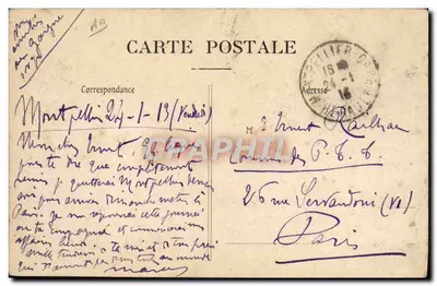 Monoplan DEPERDUSSIN im Flug — Phototypie J. BIENAIMÉ, REIMS — Seriennummer nicht sichtbar — Rückseite