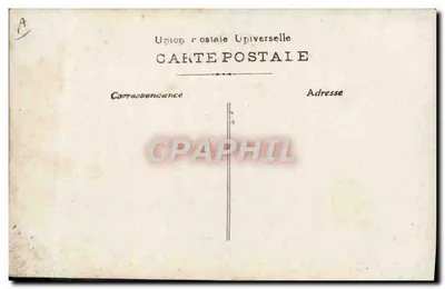 Latham i Van den Born — Luttent w zagięciu — Uniwersalna Poczta Międzynarodowa — Rewers