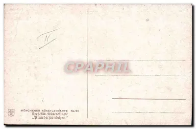 Plauderstündchen — scena z życia — Prof. Alb. Müller-Lingke, seria MÜNCHENER KÜNSTLERKARTE nr 24 — Rewers