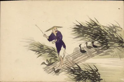 Paysage japonais — homme en costume traditionnel avec des canards — éditeur inconnu