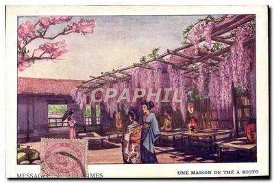 Một ngôi nhà trà ở Kyoto — nhà xuất bản Bernard Fildes, Paris, số 31-59