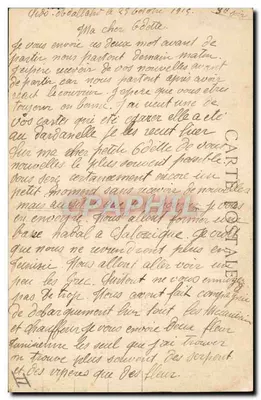 Nachtgevecht tussen een Engelse torpedobootjager en een Zeppelin — Zeegolf oorlog 1914-1915 — uitgever Grimaud et Cie, nr. 54 — Achterkant