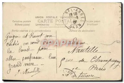 Fille dans un anneau de natation — scène de mer — éditeur '9003' et n° de série 9003 — Rückseite