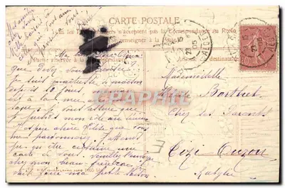Ivraie e folhas — Pequeno presente de amizade — editor não visível — Verso
