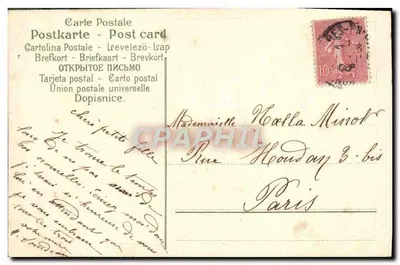 Fada de maio — Lembrete de maio — Editor N°1, série 712 — Verso