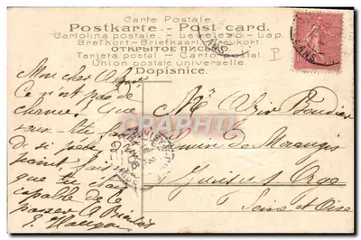 L'amore e l'automobile — poema — editore non identificato, n° 246 — Verso