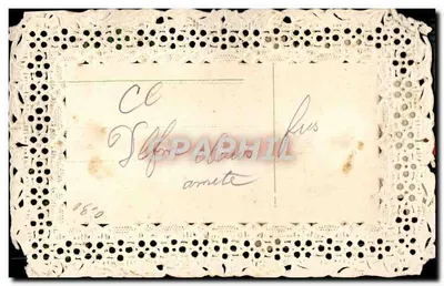 Bouquet de flores — Recuerdo de Amistad — Editor desconocido — Reverso
