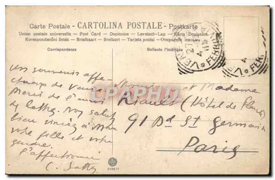 Veneza - Canal Grande - Palazzo Franchetti — Verso