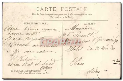 Porta de uma Casa Árabe — Argélia — LL, n°20 Cenas Argelinas — Verso