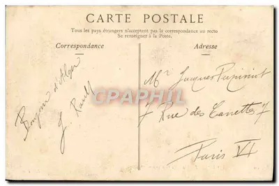 ALGER — Plac Rządu — ND Pho: 293 — Rewers