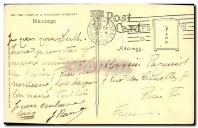 Ruski Przylądek w Parku Guernewood — Turner Photo, Guerneville Kal. — seria 110 — Rewers