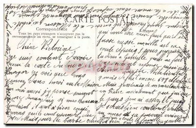 Konstantynopol — Dzielnica Prefektury — Zbiór Mbsala, B.S. — Rewers