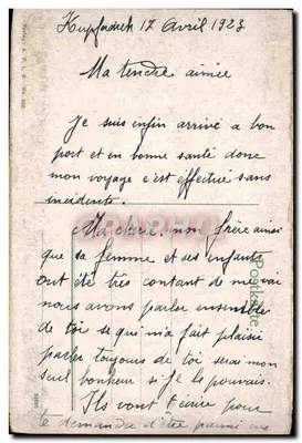 Essen. Margarethe Krapp-Silfing am Mühlbachtal — wydawca nieznany, numer seryjny nie widoczny — Rewers