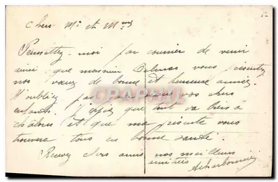 नए साल — शीतकालीन डिज़ाइन में बच्चे — DIX PARIS 2134/4 — पीछे