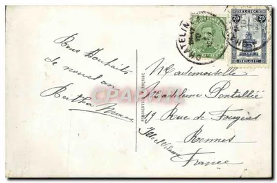 Kolorowa róża — Szczęśliwy Rok — W. Paris, nr 505 — Rewers